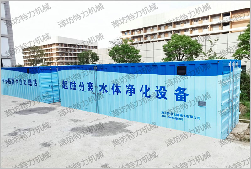 案例展示